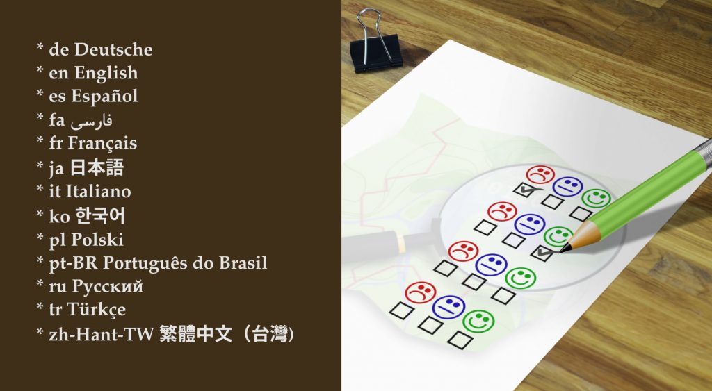 Decorative image with list of languages that the survey is available in.